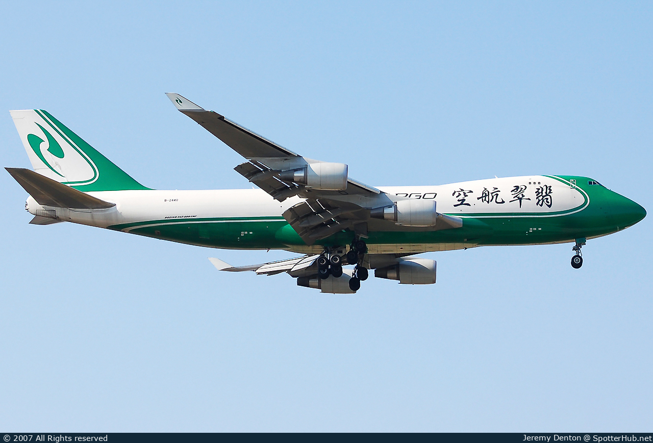 Photo of B-2440 - Boeing 747-4EVF(ER) operated by Jade Cargo International