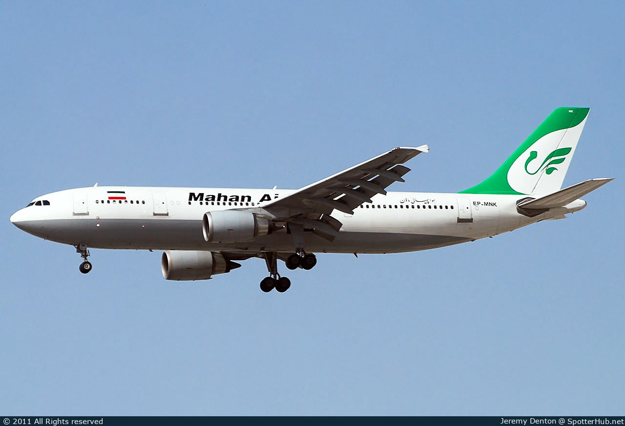 Photo of EP-MNK - Airbus A300B4-603 operated by Mahan Air