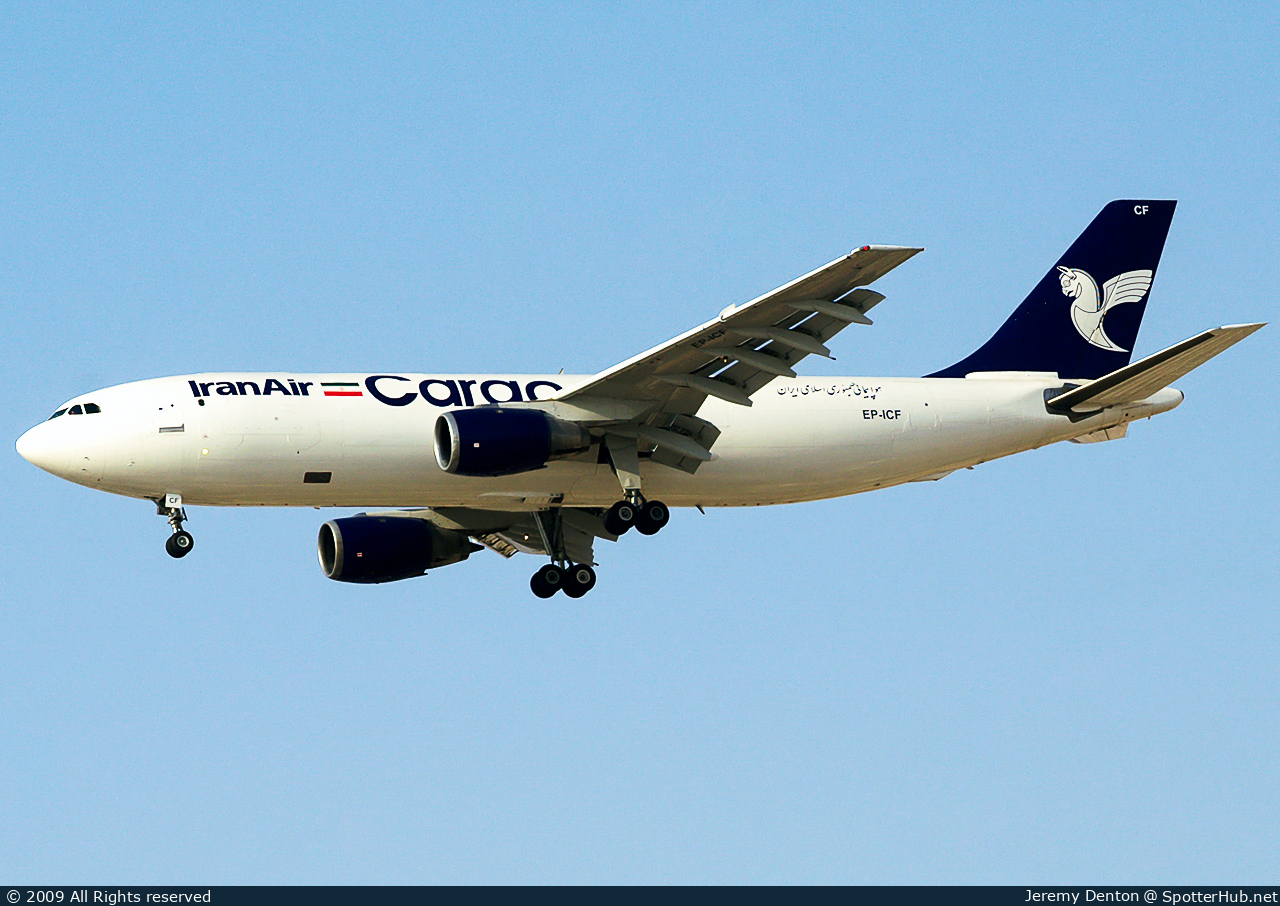 Photo of EP-ICF - Airbus A300B4-203(F) operated by Iran Air Cargo