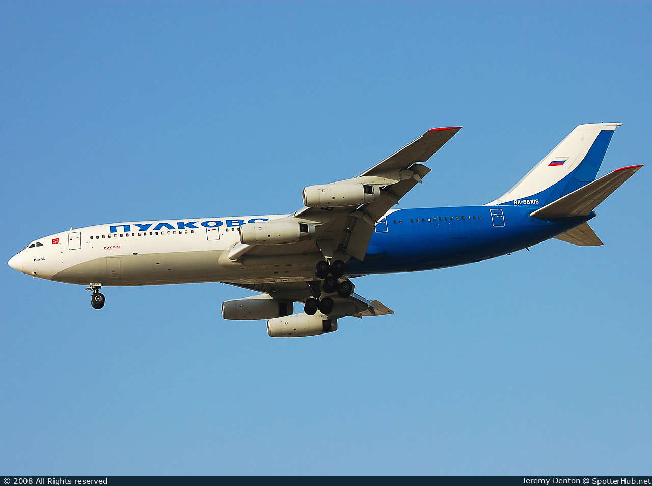 Photo of RA-86106 - Ilyushin Il-86 operated by Pulkovo Aviation Enterprise