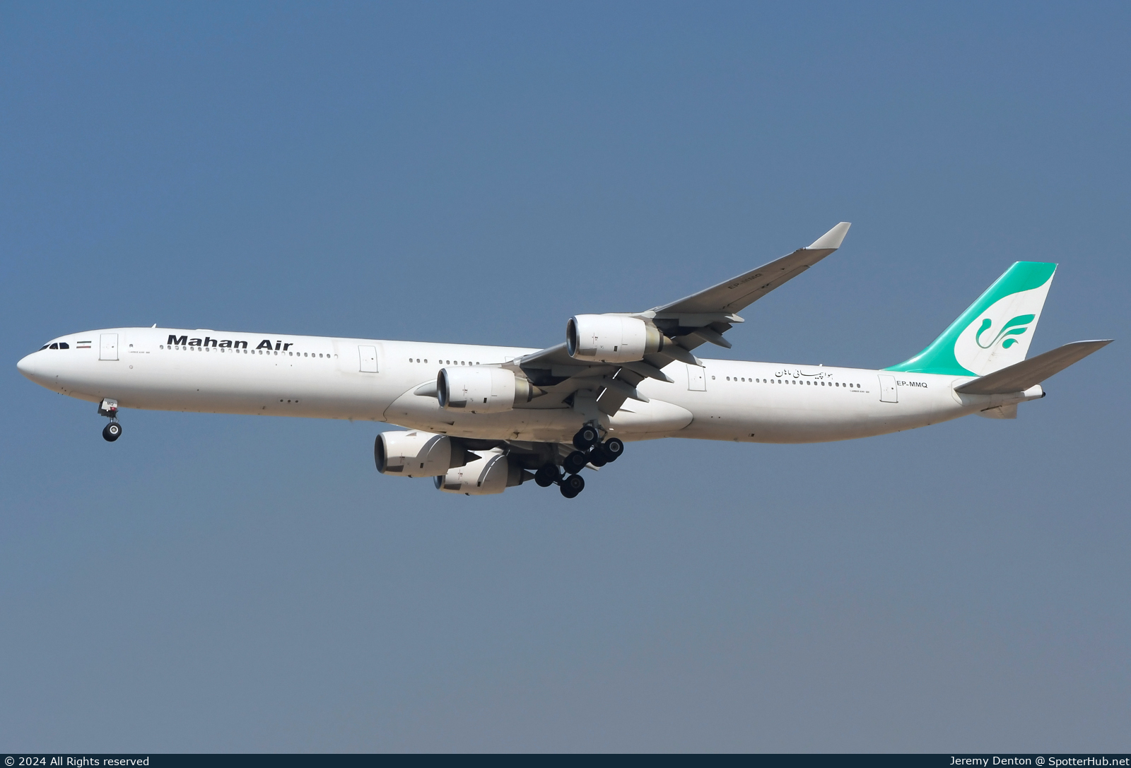 Photo of EP-MMQ - Airbus A340-642 operated by Mahan Air