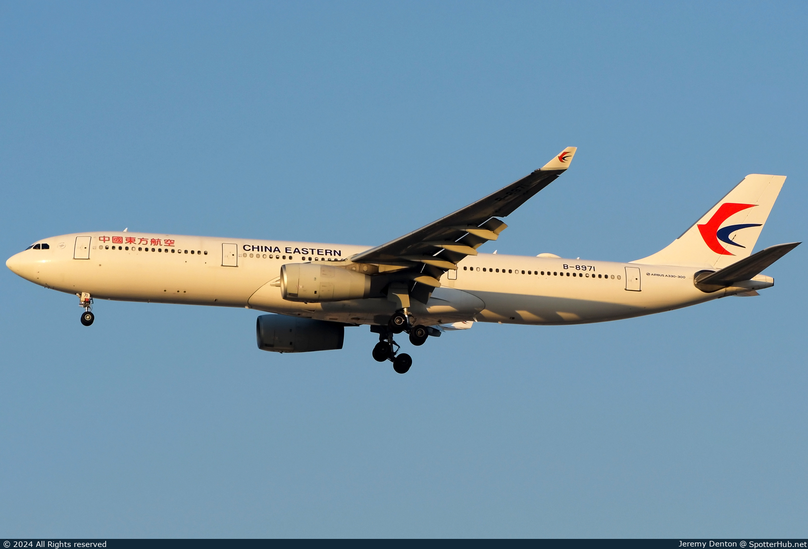 Photo of B-8971 - Airbus A330-343 operated by China Eastern Airlines