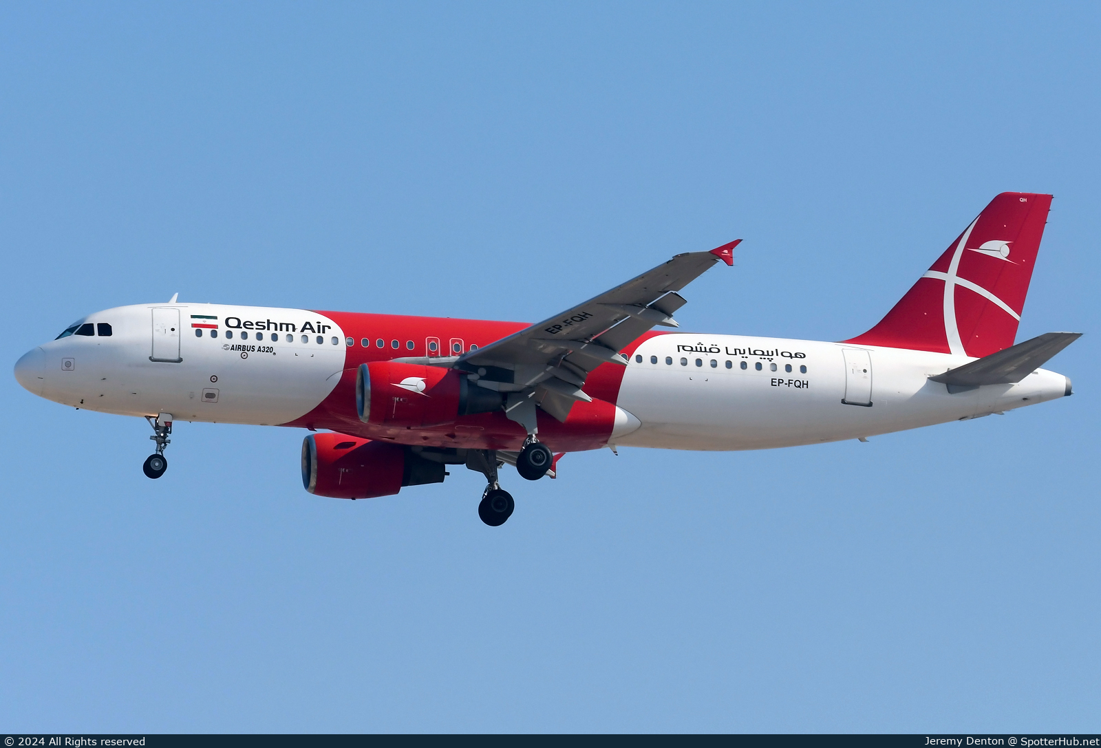 Photo of EP-FQH - Airbus A320-214 operated by Qeshm Air