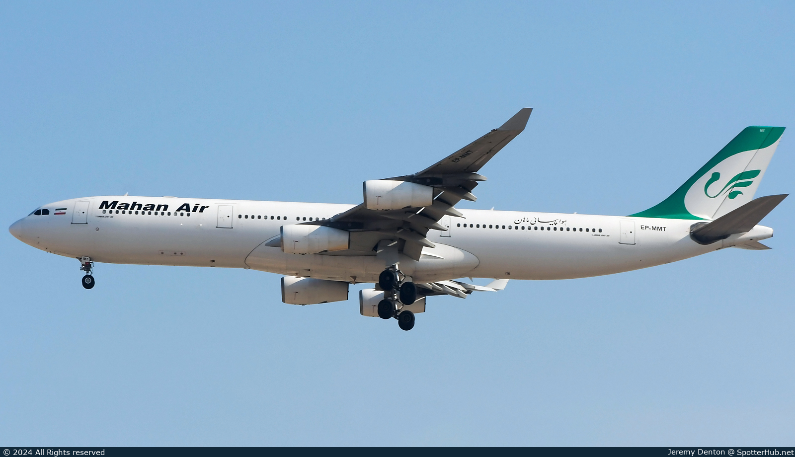Photo of EP-MMT - Airbus A340-313 operated by Mahan Air