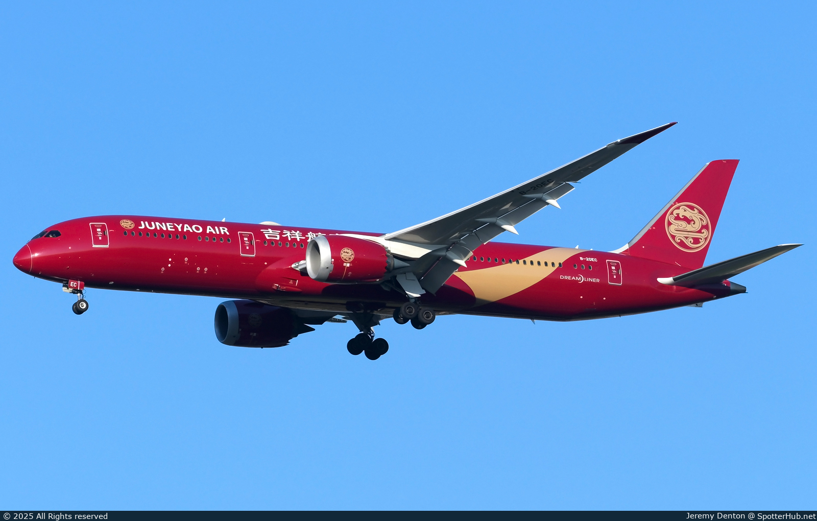 Photo of B-20EC - Boeing 787-9 Dreamliner operated by Juneyao Air