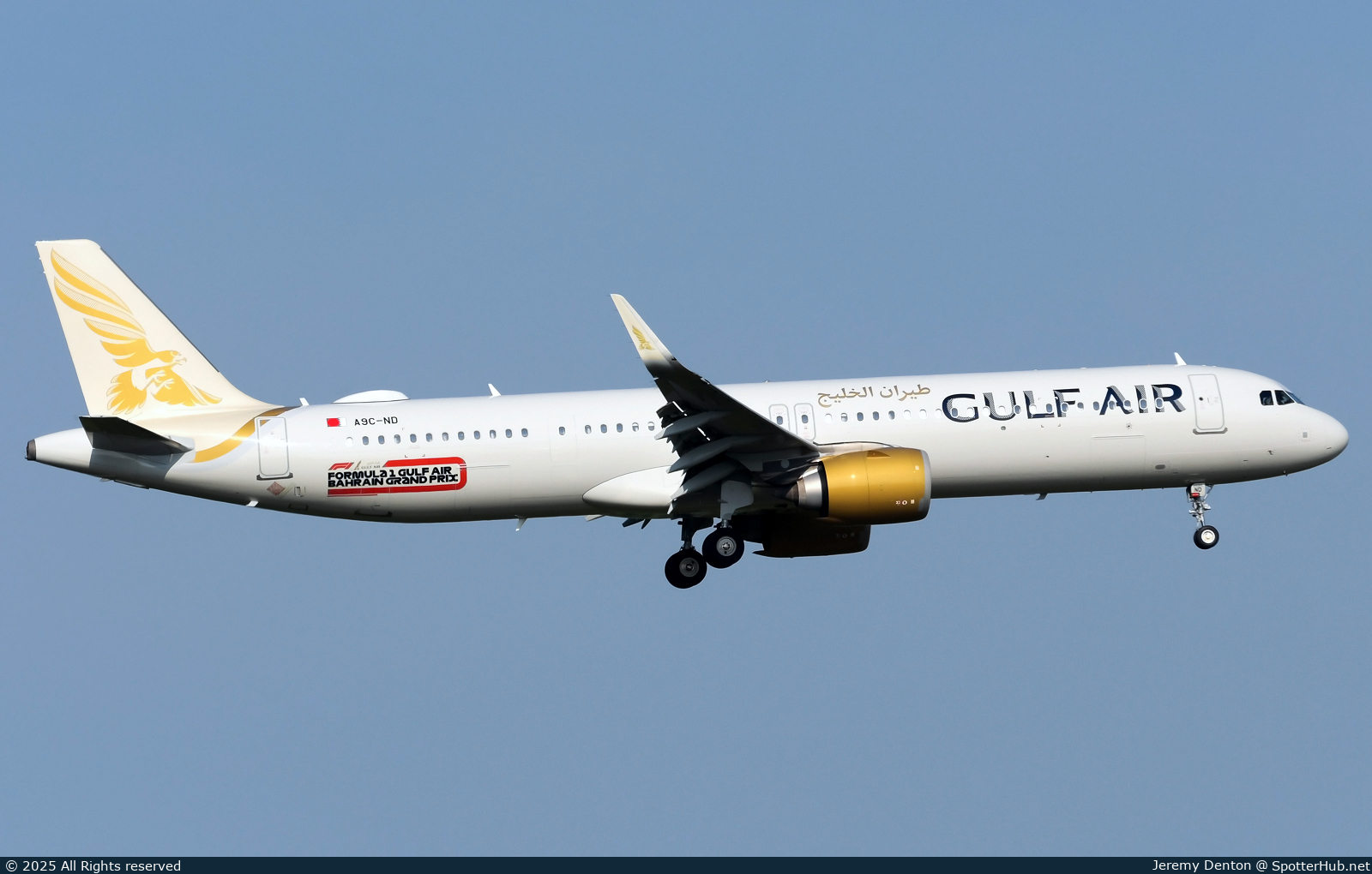 Photo of A9C-ND - Airbus A321-253NX operated by Gulf Air