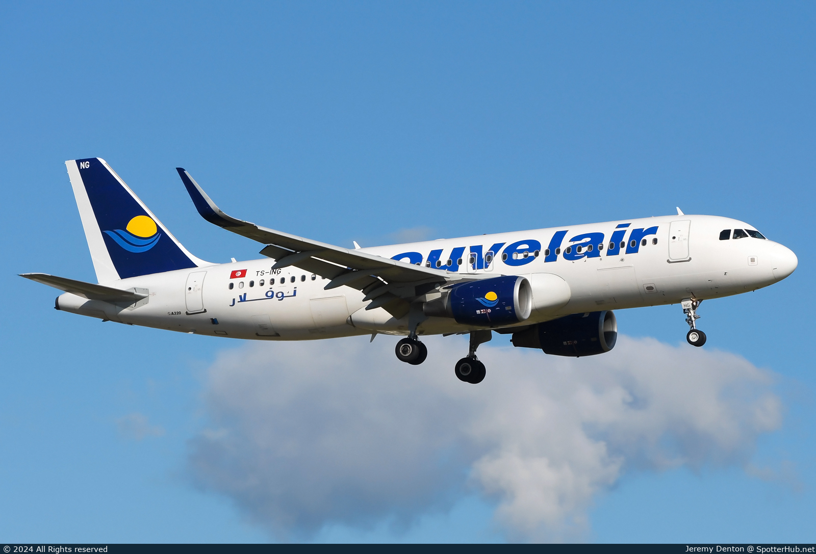 Photo of TS-ING - Airbus A320-214 operated by Nouvelair