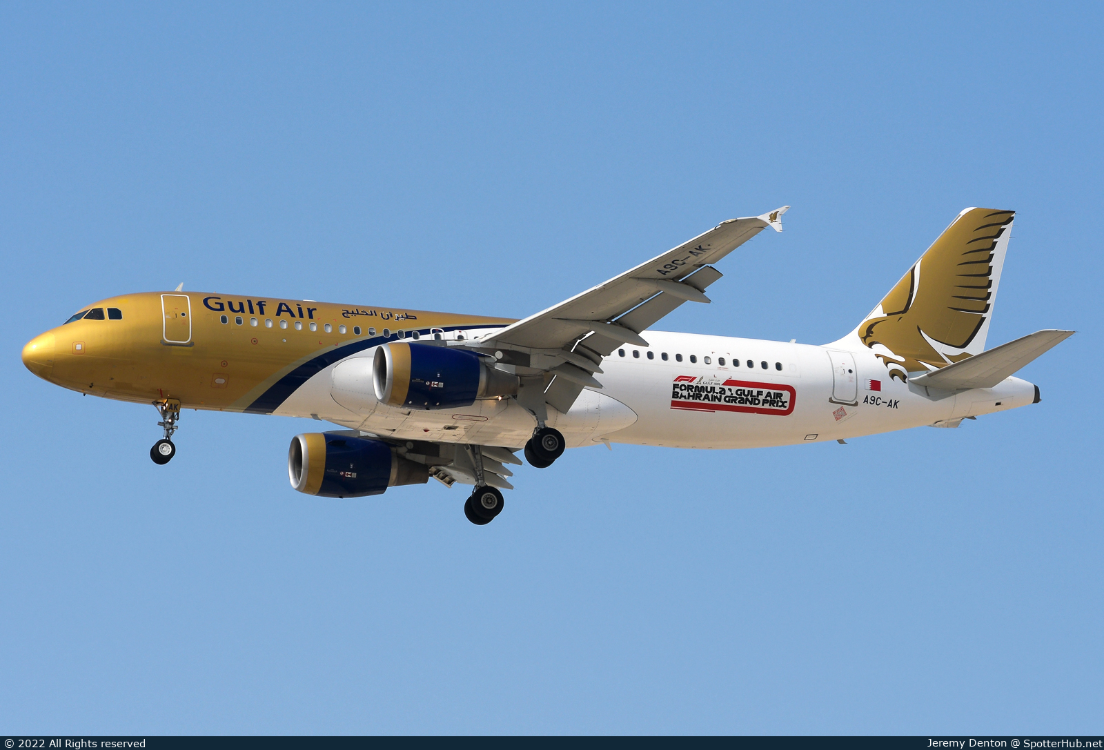 Photo of A9C-AK - Airbus A320-214 operated by Gulf Air