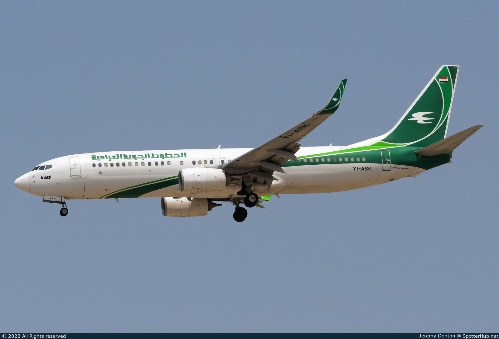 Photo of YI-ASK - Boeing 737-81Z operated by Iraqi Airways