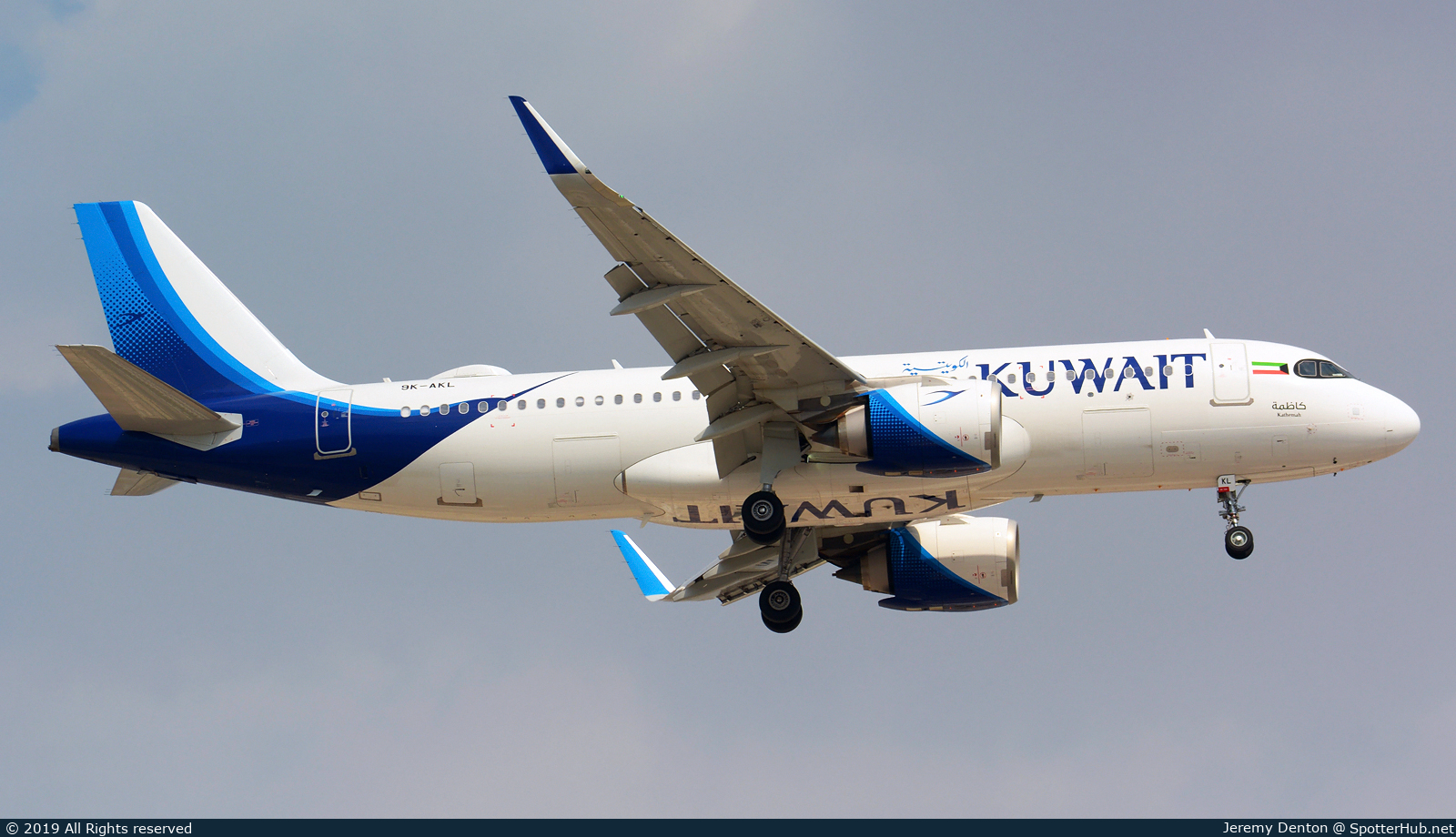 Photo of 9K-AKL - Airbus A320-251N operated by Kuwait Airways