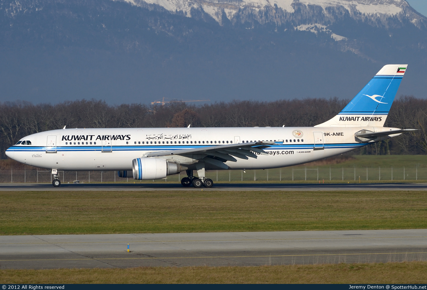 Photo of 9K-AME - Airbus A300B4-605R operated by Kuwait Airways
