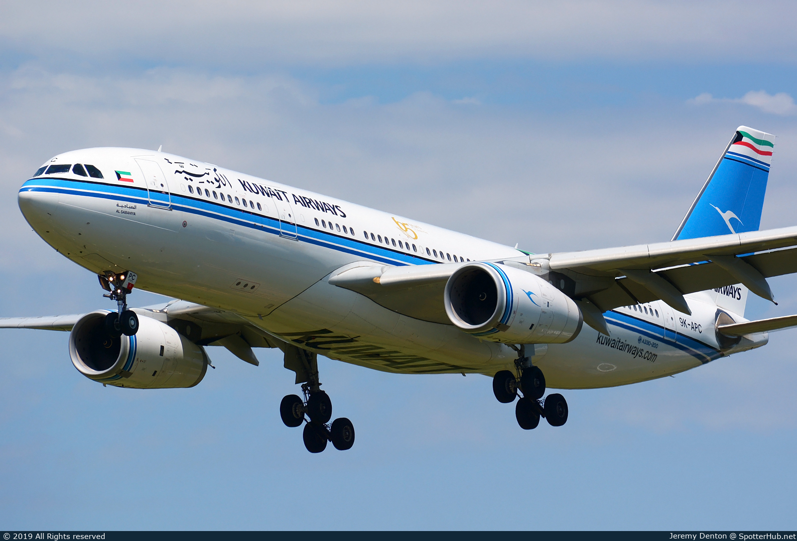 Photo of 9K-APC - Airbus A330-243 operated by Kuwait Airways