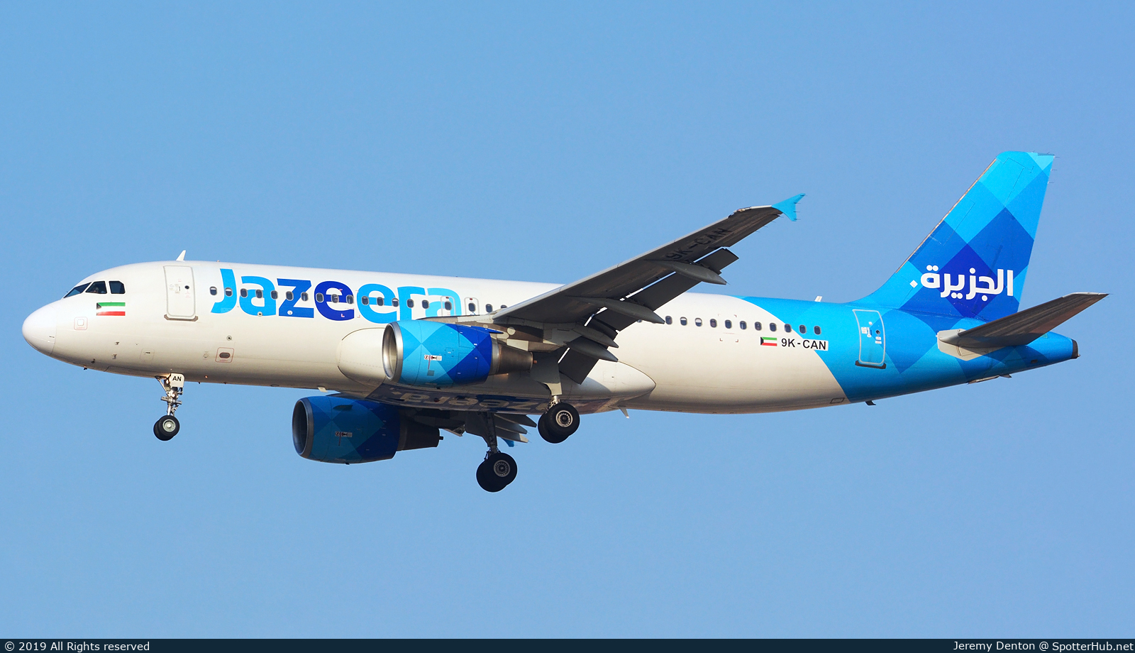 Photo of 9K-CAN - Airbus A320-214 operated by Jazeera Airways