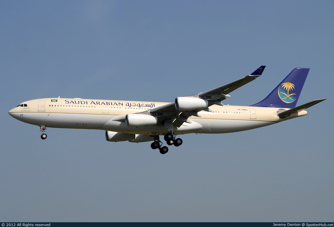 Photo of HZ-HMS2 - Airbus A340-213 operated by Saudi Royal Flight