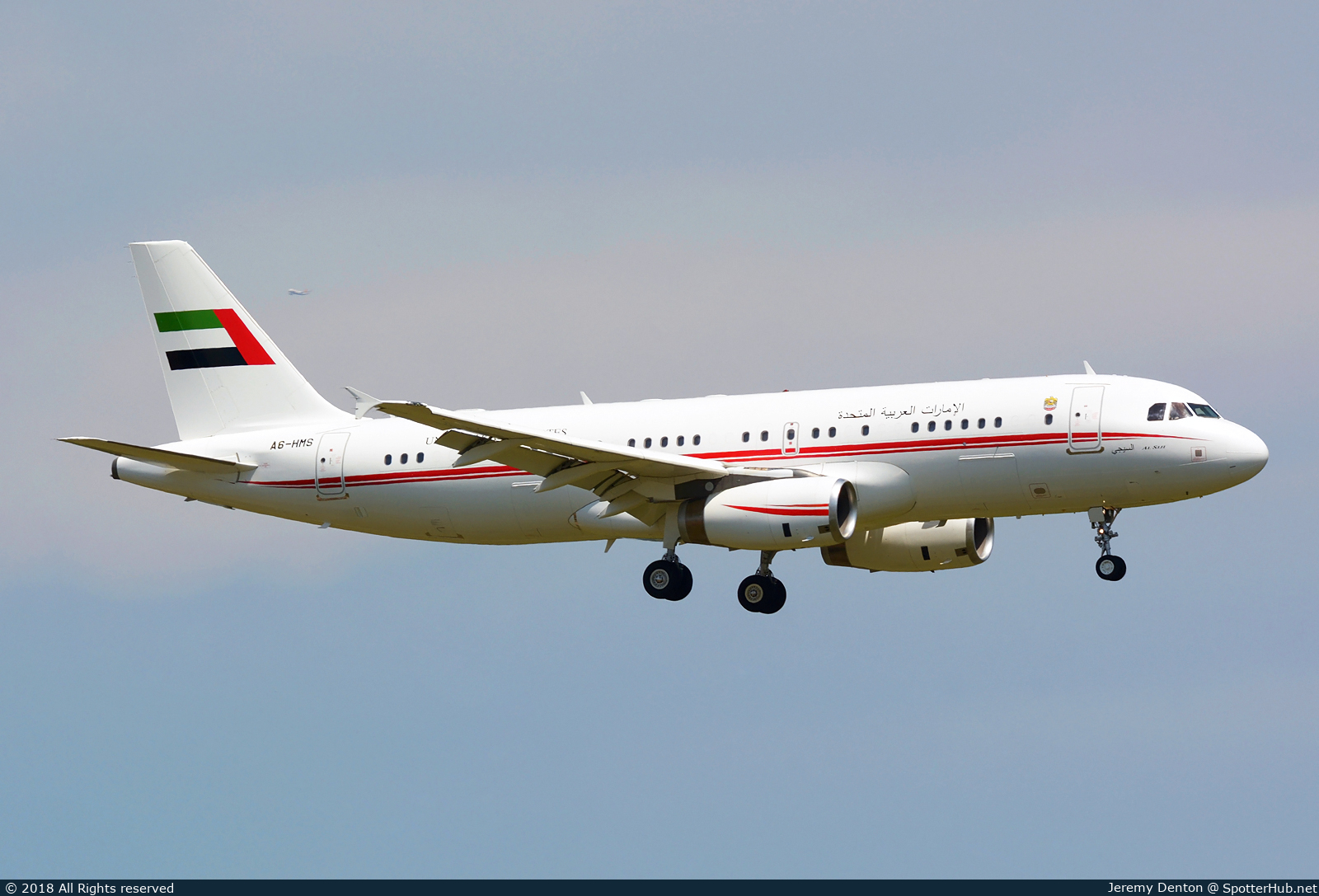 Photo of A6-HMS - Airbus A320-232(CJ) Prestige operated by PAB AirWing - Fujeirah Amiri Flight
