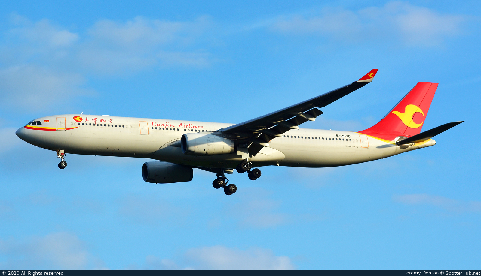 Photo of B-302D - Airbus A330-343 operated by Tianjin Airlines