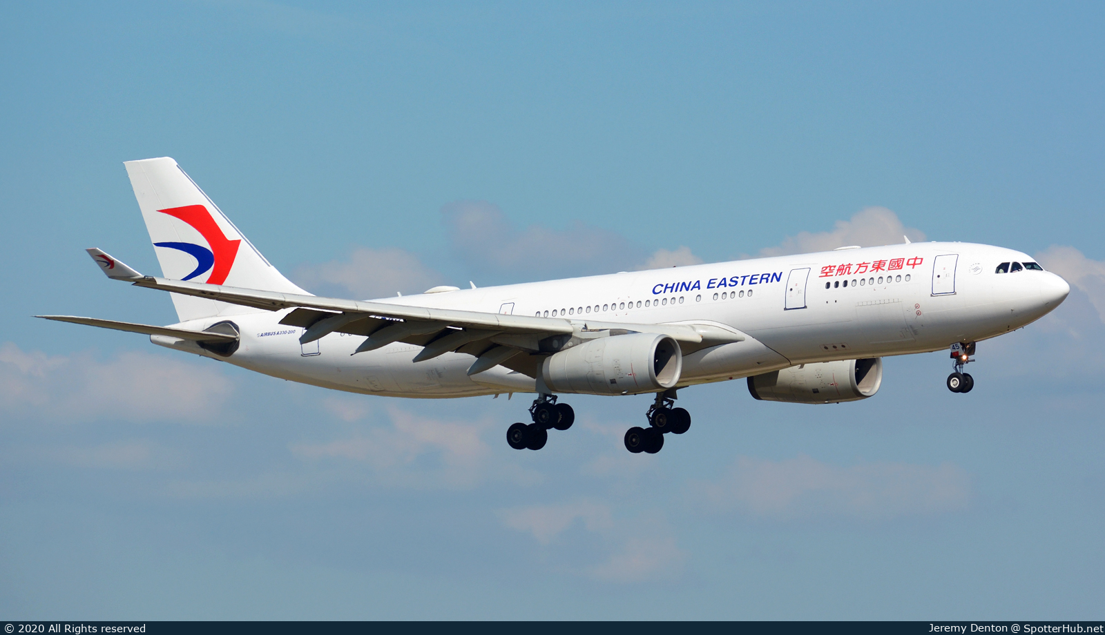 Photo of B-6545 - Airbus A330-243 operated by China Eastern Airlines