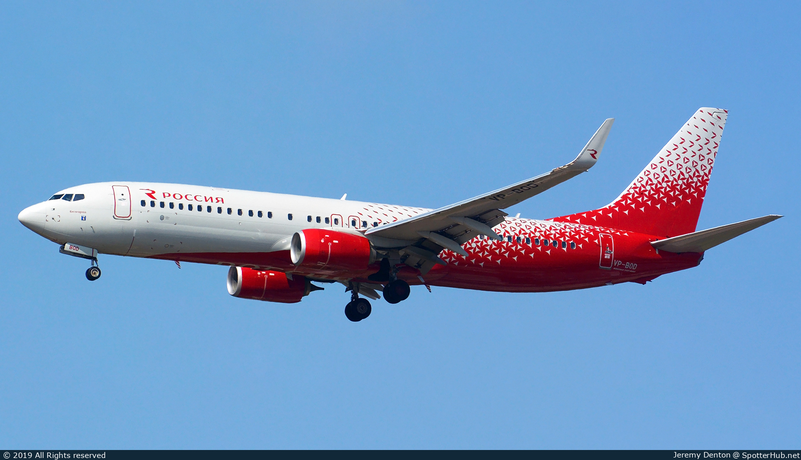 Photo of VP-BOD - Boeing 737-8LJ operated by Rossiya Airlines