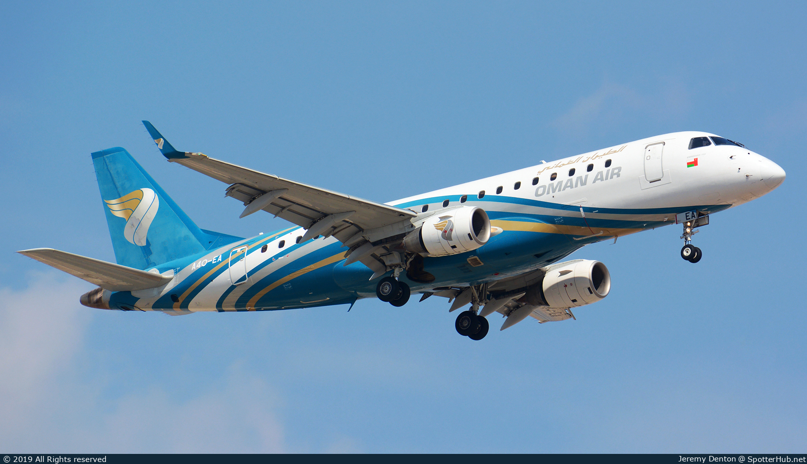 Photo of A4O-EA - Embraer ERJ-175AR operated by Oman Air