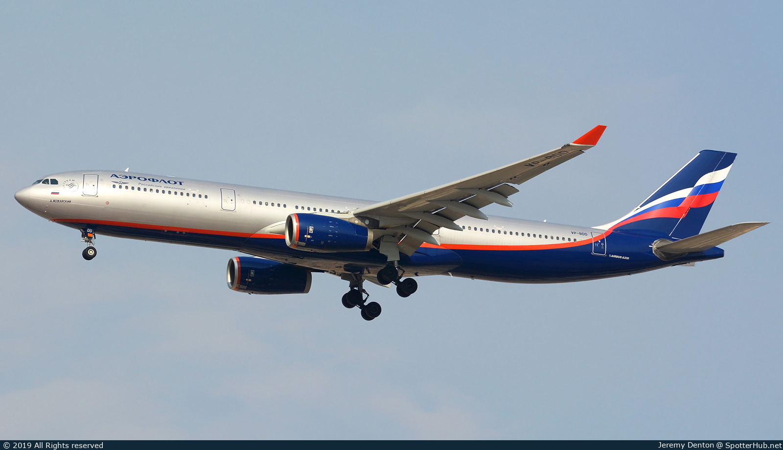Photo of VP-BDD - Airbus A330-343 operated by Aeroflot