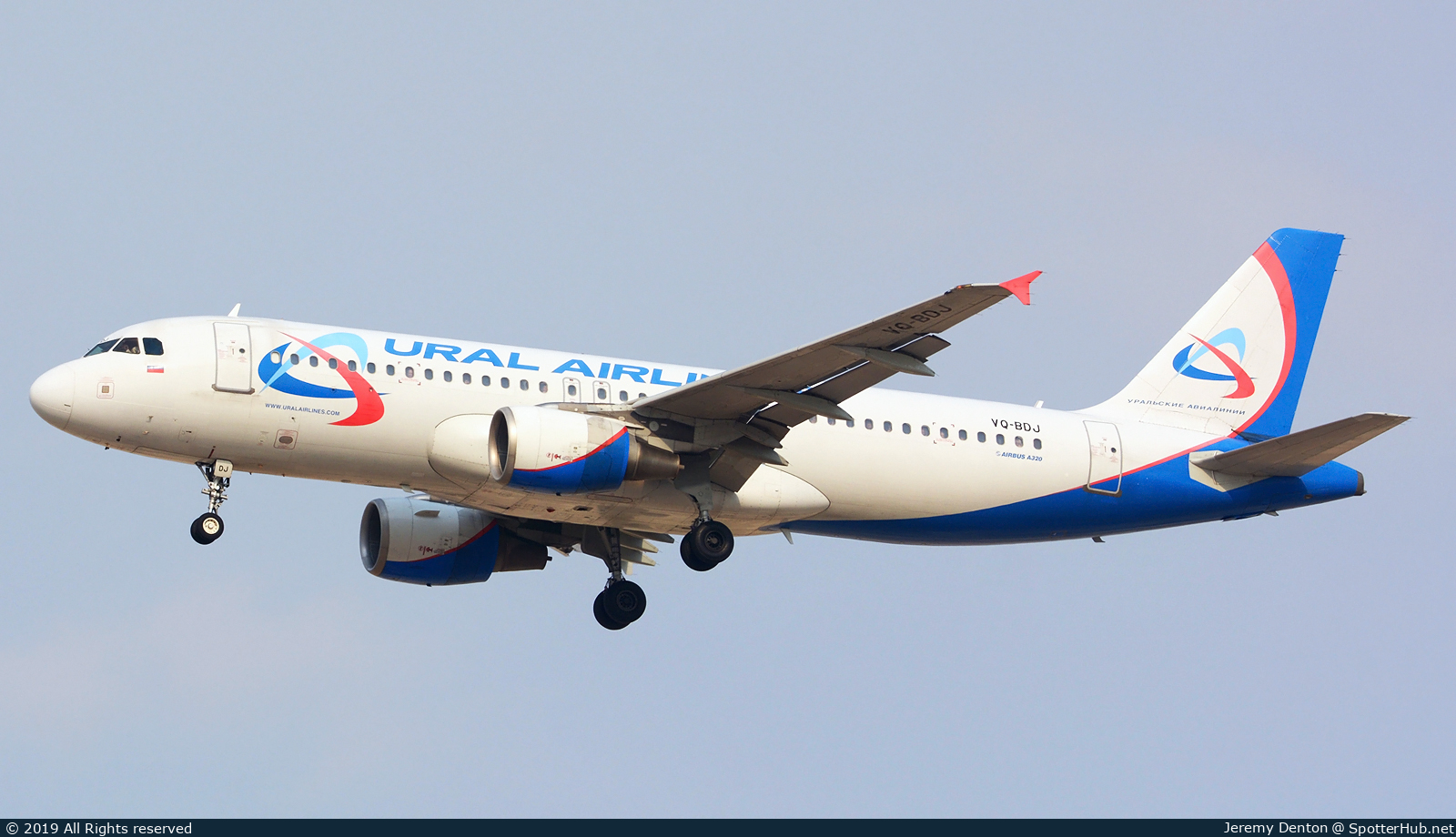 Photo of VQ-BDJ - Airbus A320-214 operated by Ural Airlines