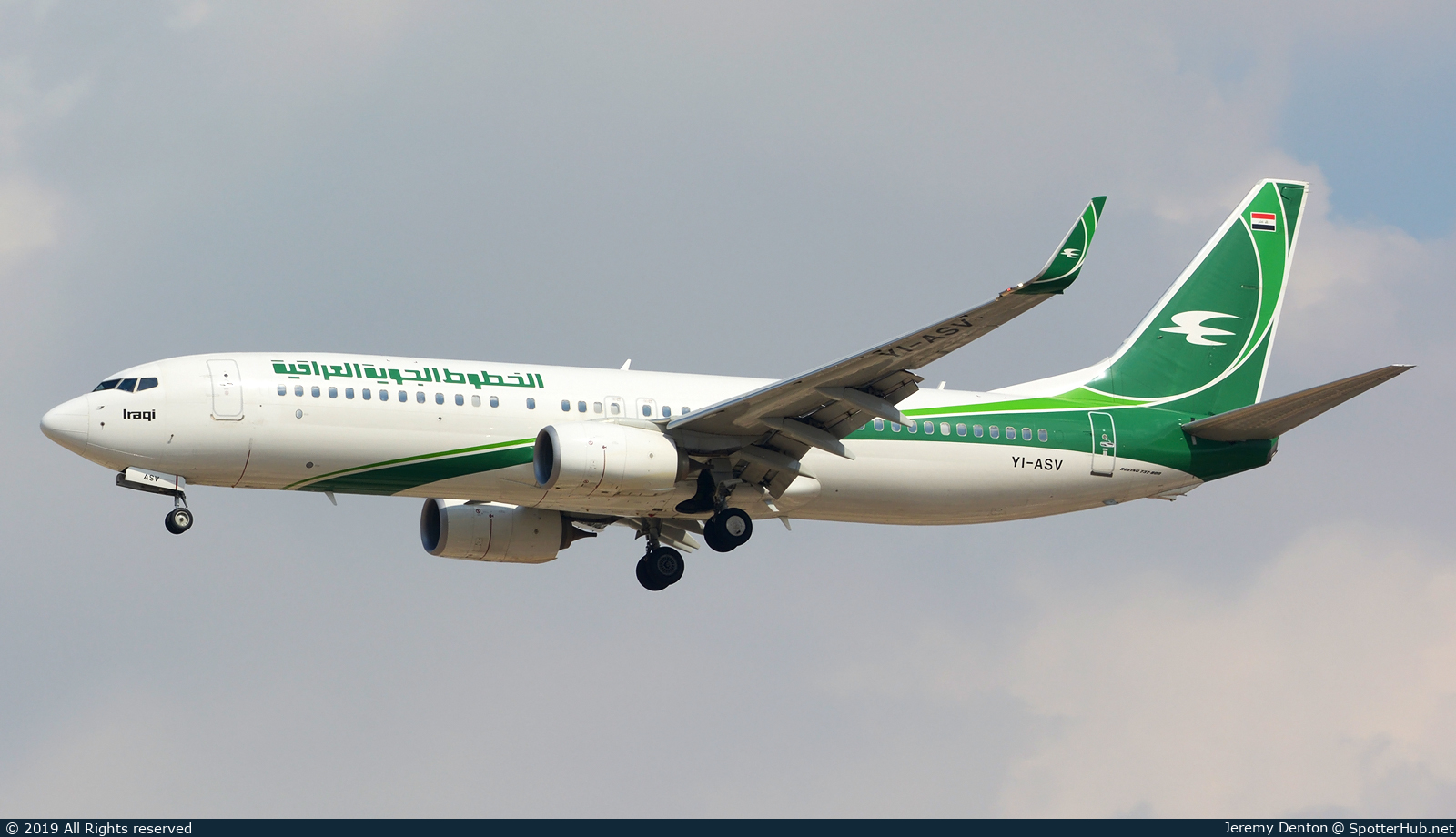 Photo of YI-ASV - Boeing 737-81Z operated by Iraqi Airways
