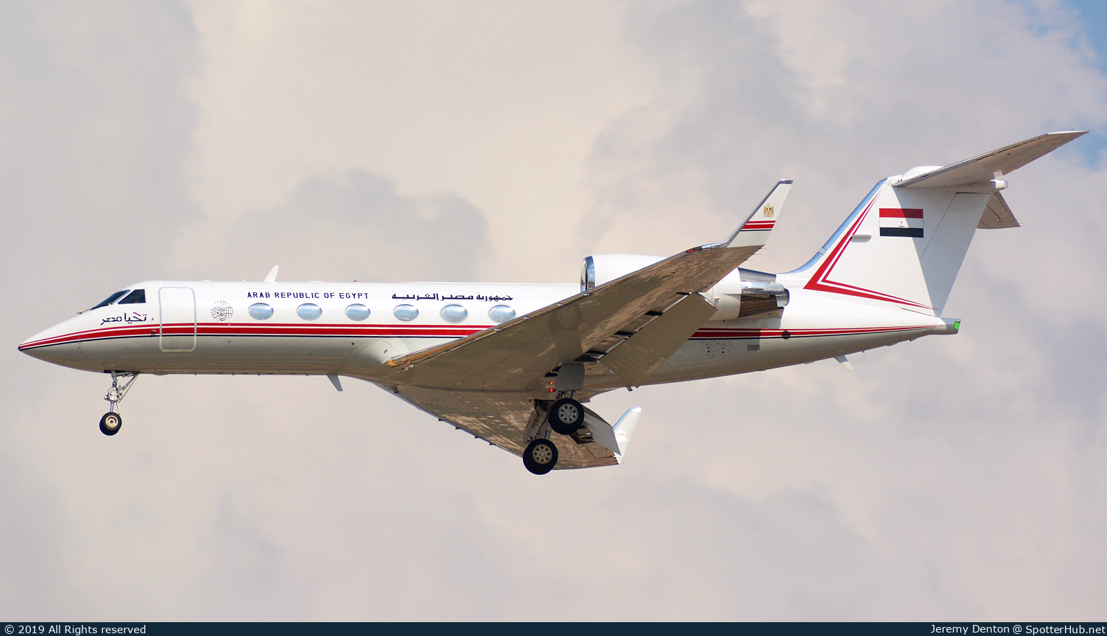 Photo of SU-BND - Gulfstream GIV-SP operated by Government of Egypt