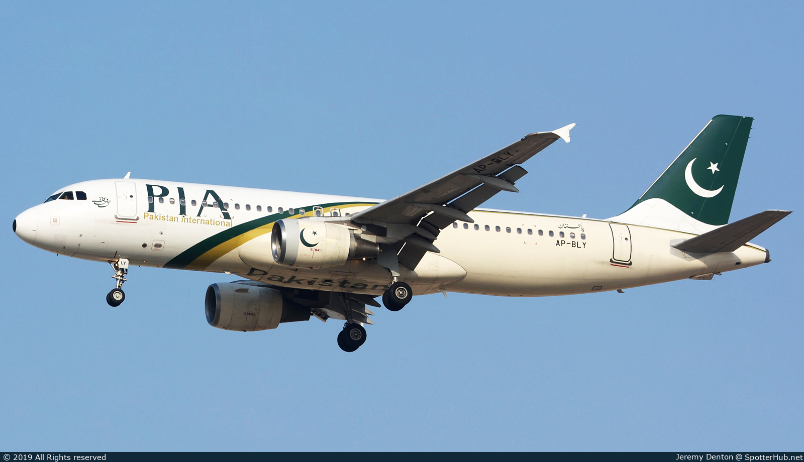 Photo of AP-BLY - Airbus A320-216 operated by PIA Pakistan International Airlines
