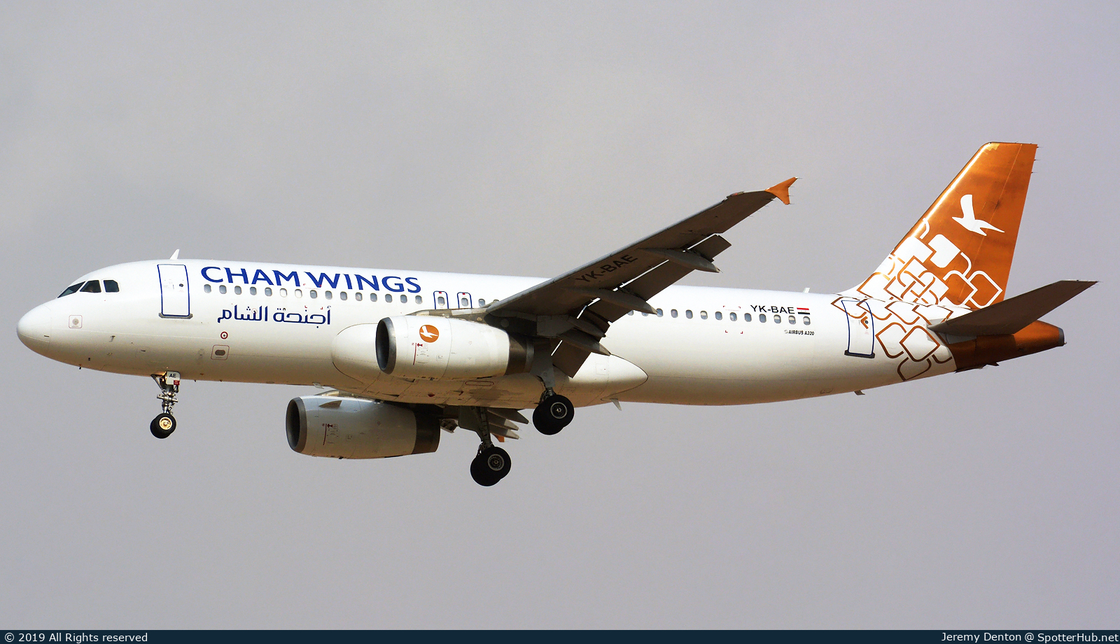 Photo of YK-BAE - Airbus A320-231 operated by Cham Wings Airlines