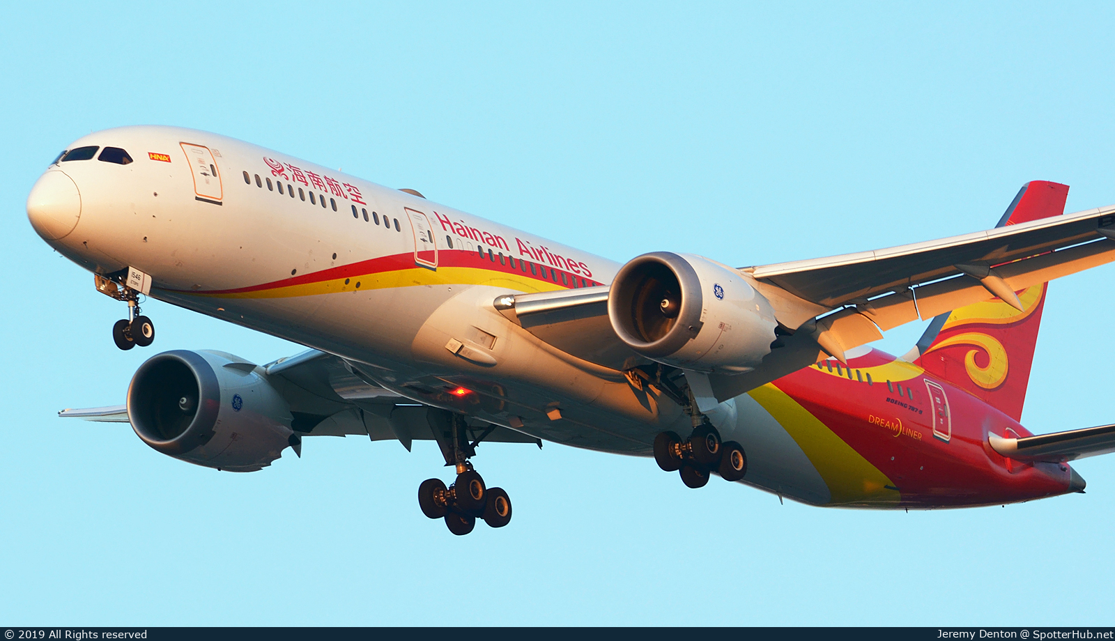 Photo of B-1546 - Boeing 787-9 Dreamliner operated by Hainan Airlines