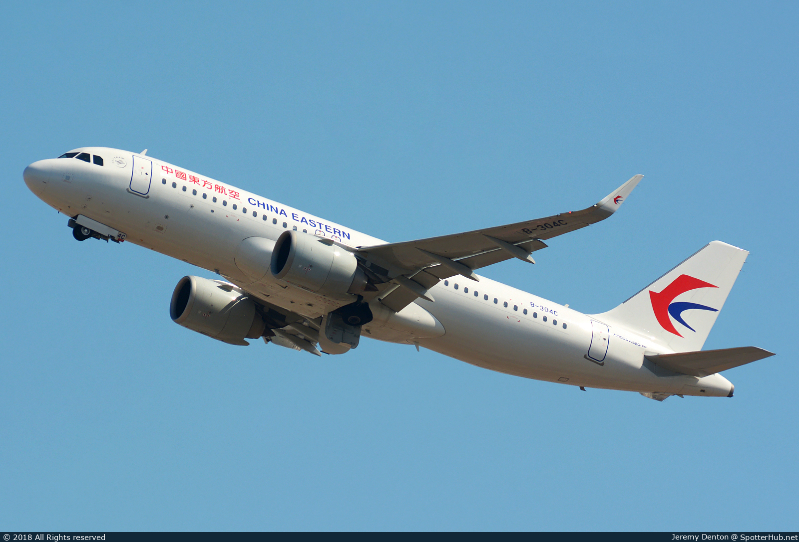 Photo of B-304C - Airbus A320-251N operated by China Eastern Airlines