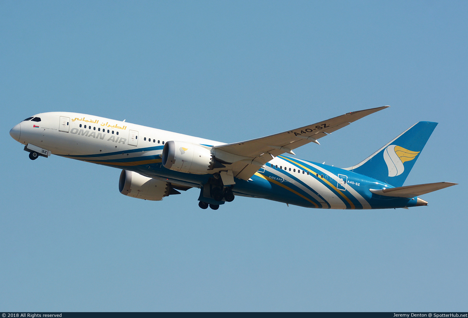 Photo of A4O-SZ - Boeing 787-8 Dreamliner operated by Oman Air