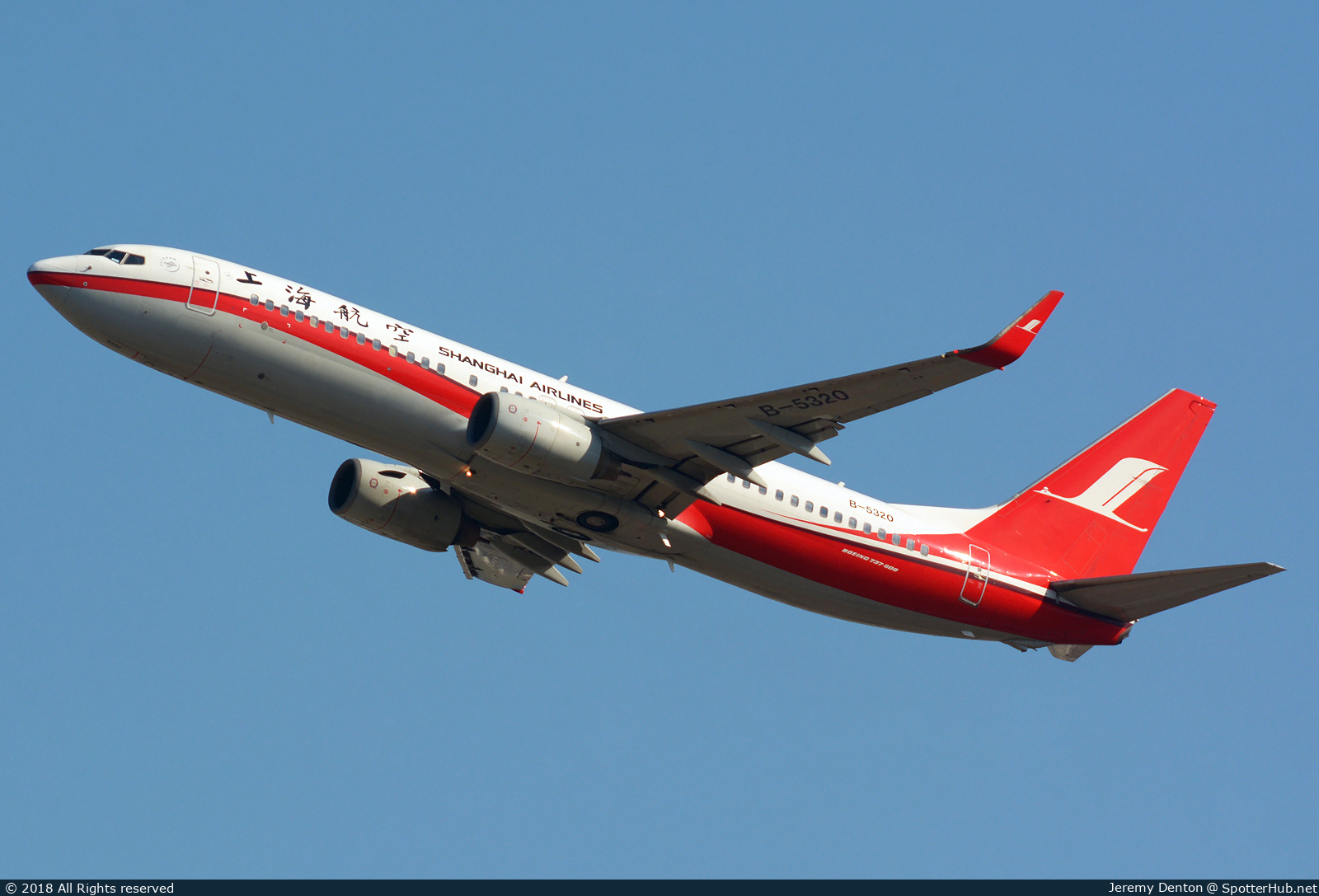 Photo of B-5320 - Boeing 737-8Q8 operated by Shanghai Airlines
