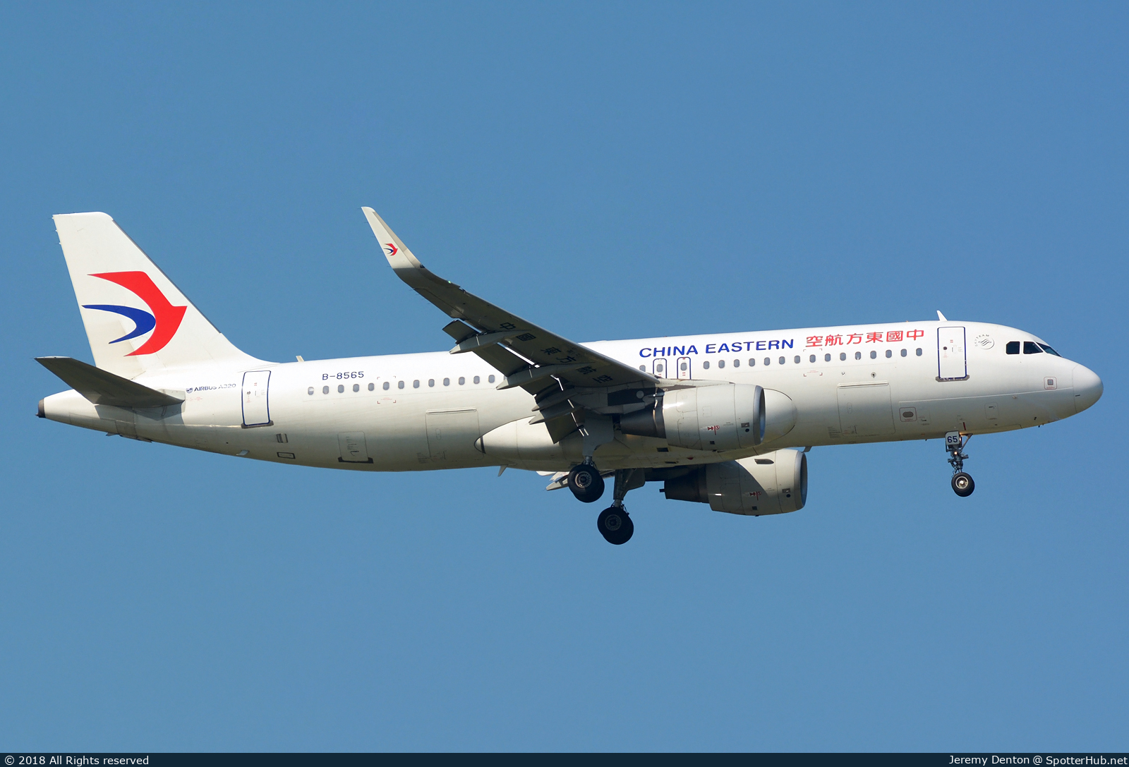 Photo of B-8565 - Airbus A320-214 operated by China Eastern Airlines