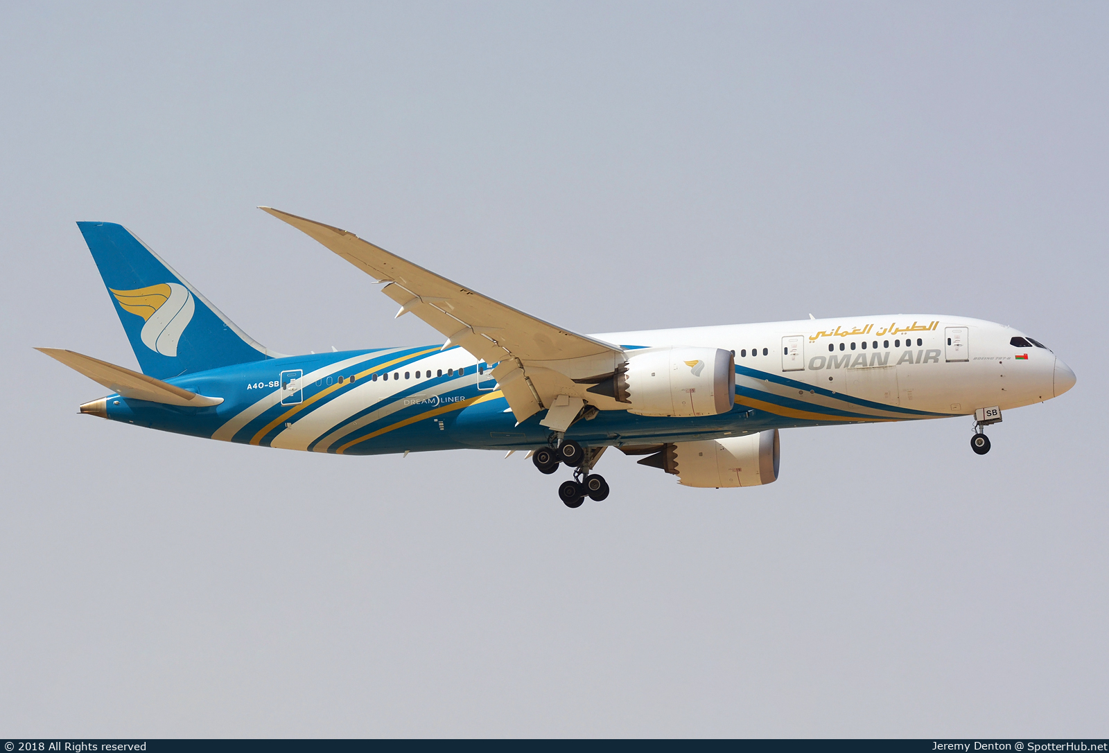Photo of A4O-SB - Boeing 787-8 Dreamliner operated by Oman Air