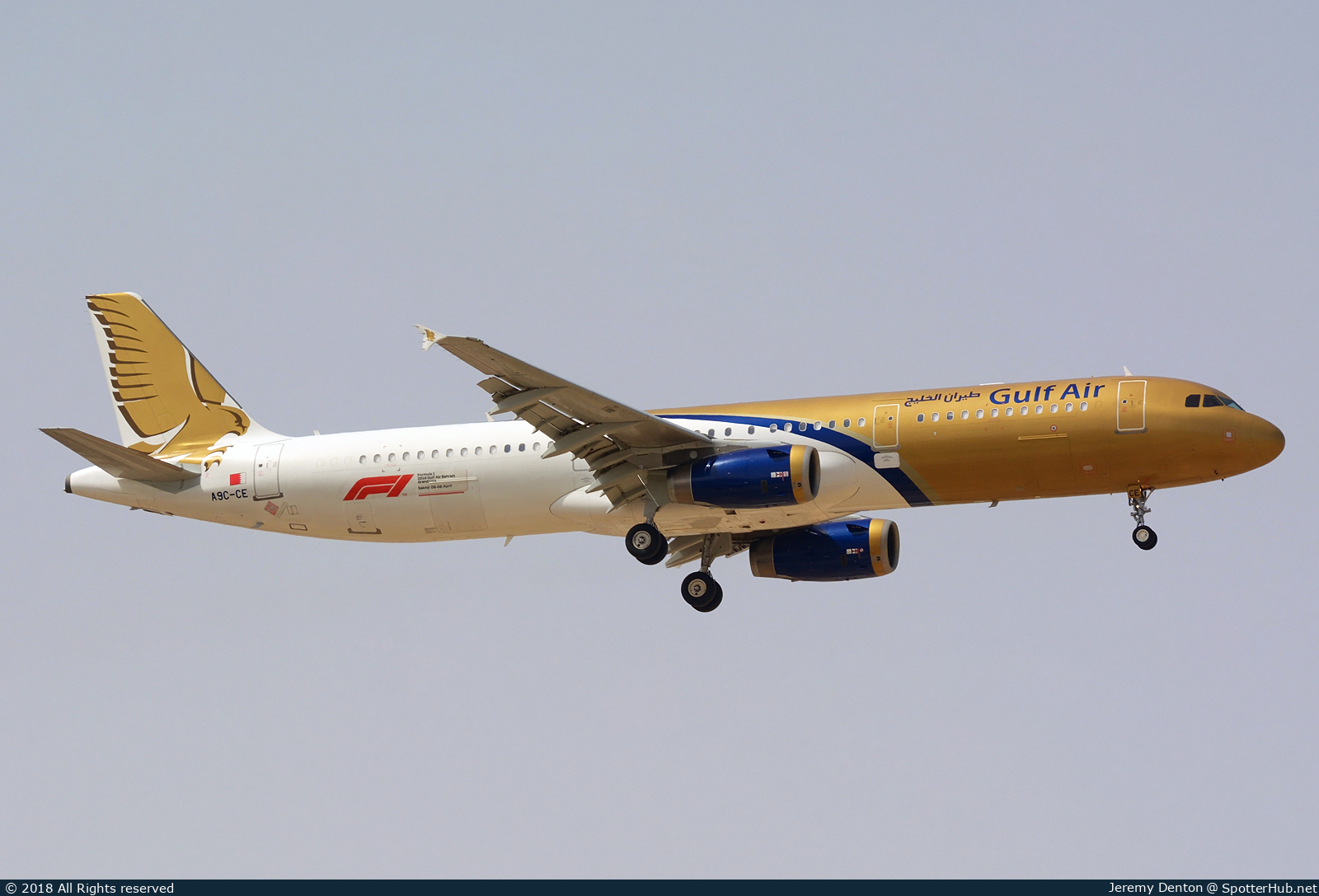 Photo of A9C-CE - Airbus A321-231 operated by Gulf Air