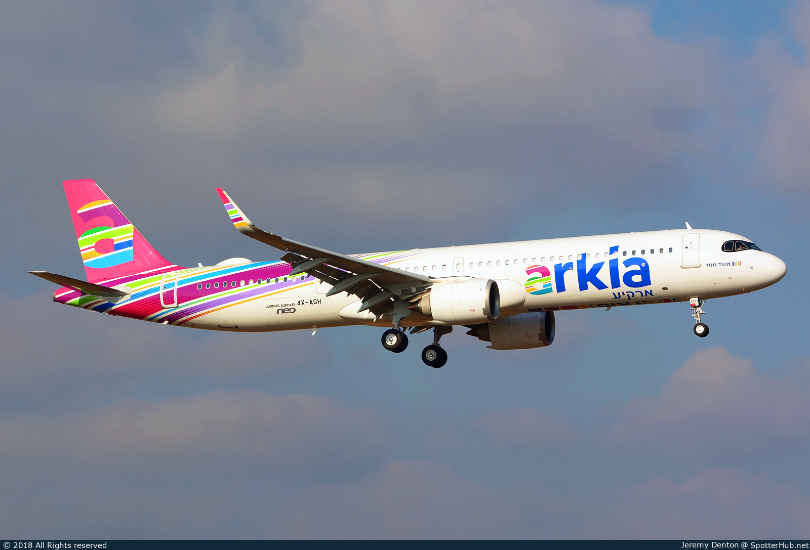 Photo of 4X-AGH - Airbus A321-251NX operated by Arkia Israeli Airlines