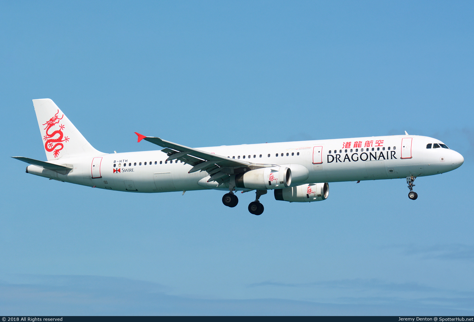 Photo of B-HTH - Airbus A321-231 operated by Dragonair