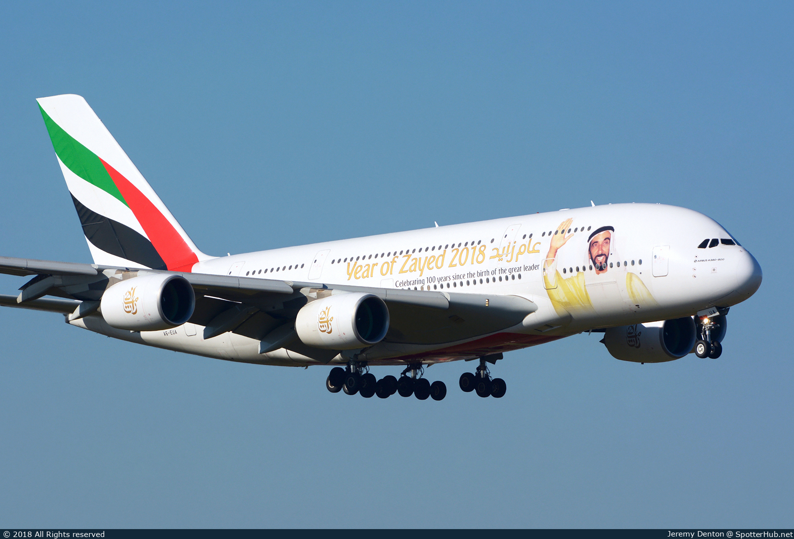 Photo of A6-EUA - Airbus A380-861 operated by Emirates