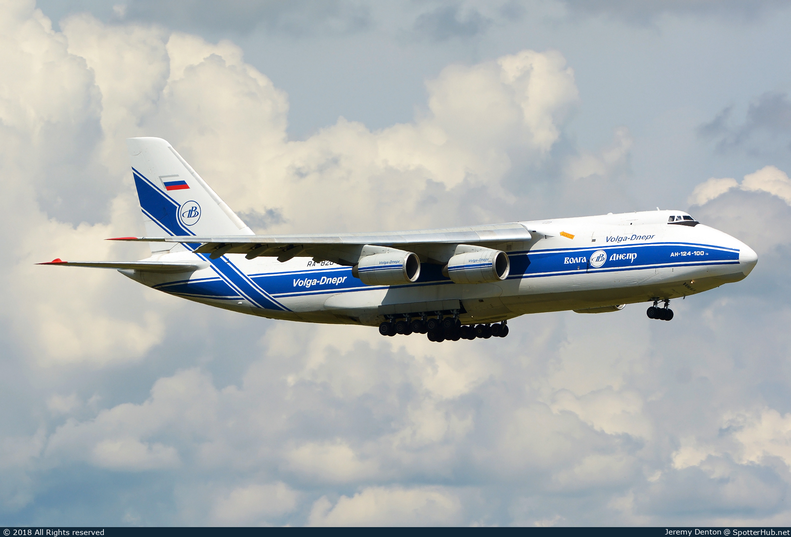 Photo of RA-82047 - Antonov An-124-100 Ruslan operated by Volga-Dnepr Airlines