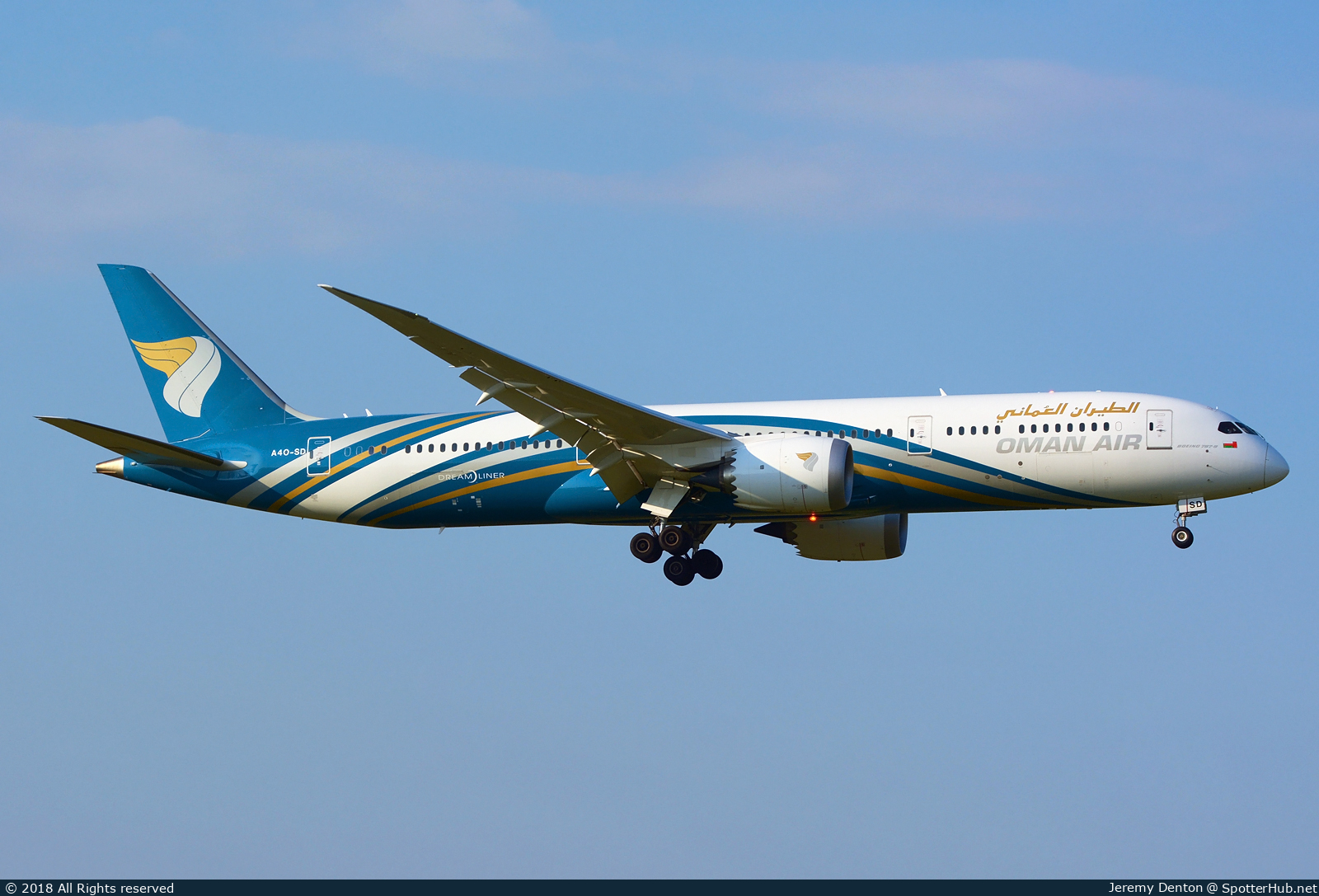 Photo of A4O-SD - Boeing 787-9 Dreamliner operated by Oman Air