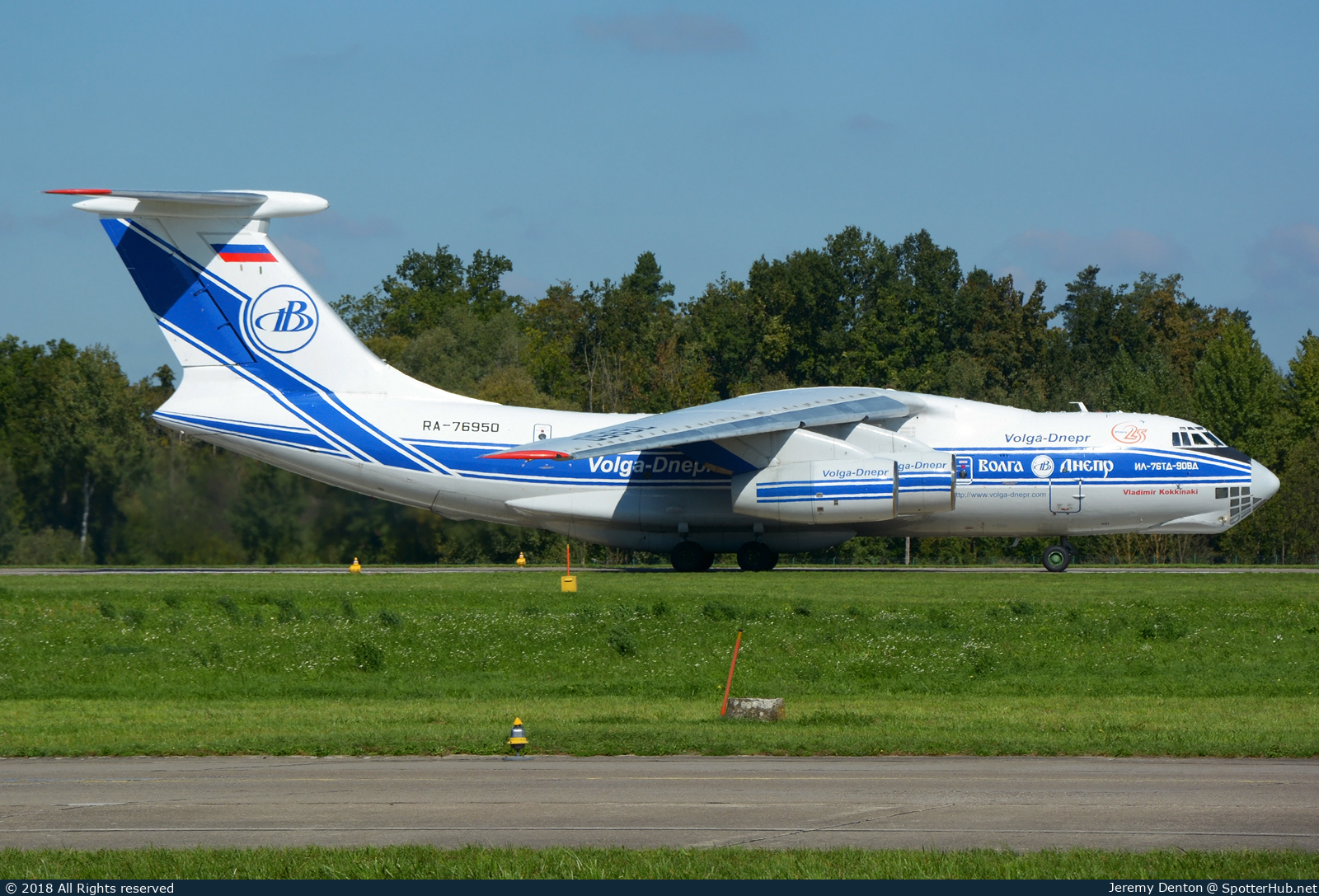 Photo of RA-76950 - Ilyushin Il-76TD-90VD operated by Volga-Dnepr Airlines