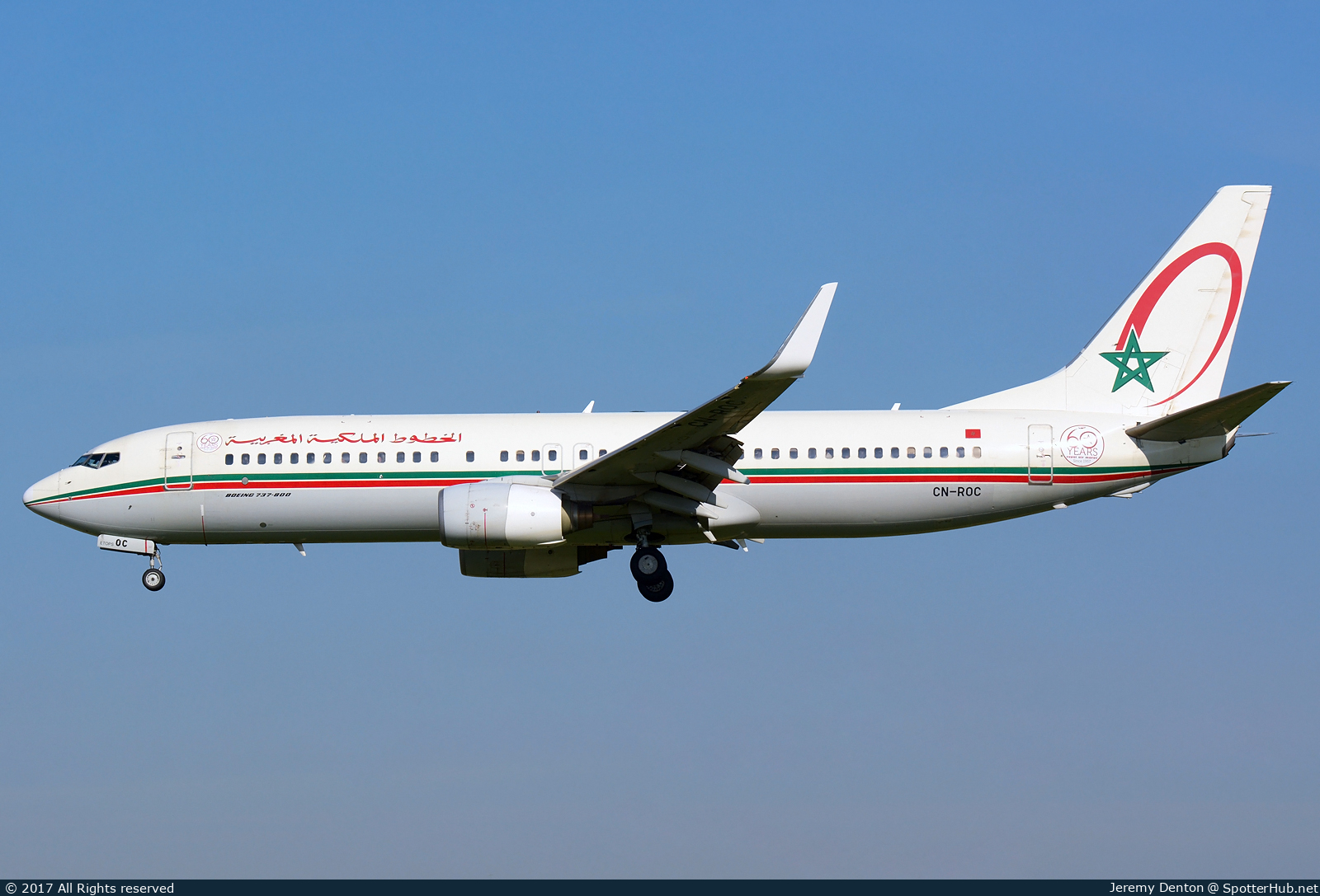 Photo of CN-ROC - Boeing 737-8B6 operated by Royal Air Maroc