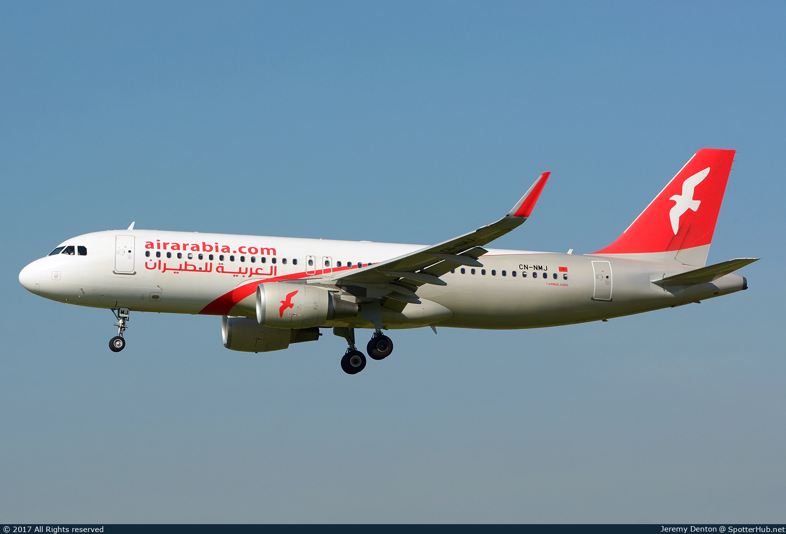 Photo of CN-NMJ - Airbus A320-214 operated by Air Arabia Maroc