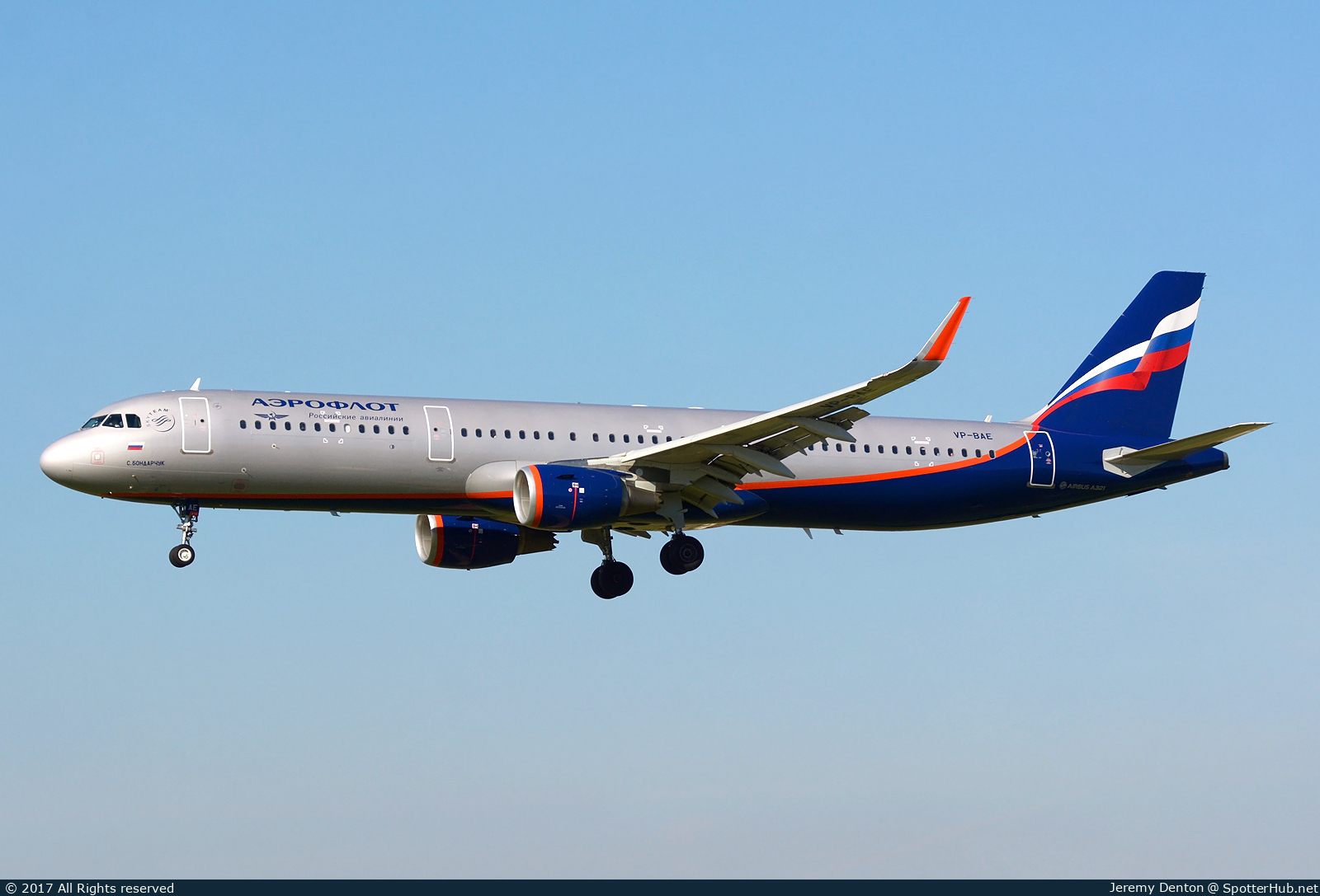 Photo of VP-BAE - Airbus A321-211 operated by Aeroflot