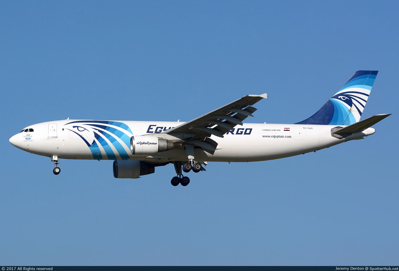 Photo of SU-GAS - Airbus A300B4-622R(F) operated by Egyptair Cargo