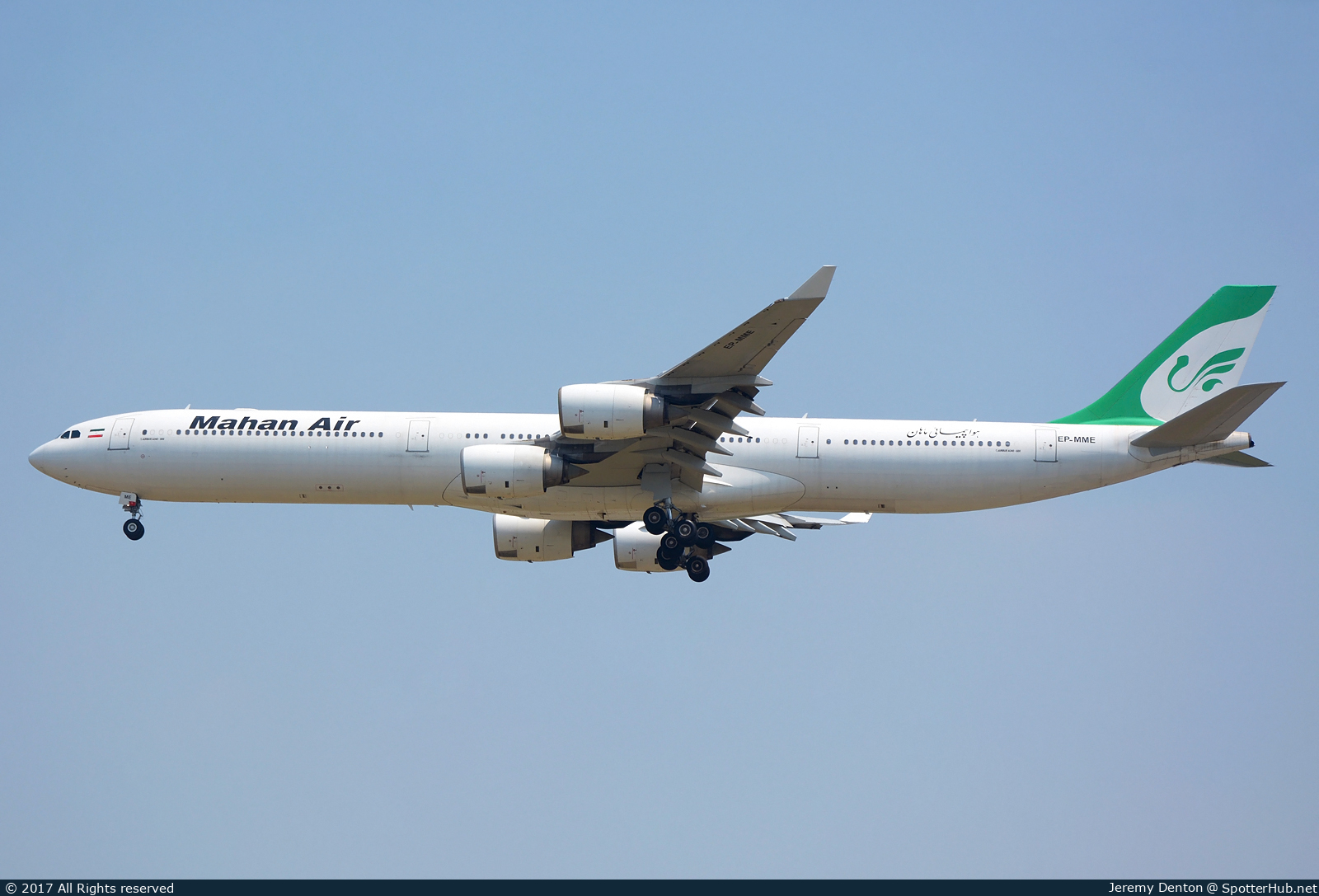 Photo of EP-MME - Airbus A340-642 operated by Mahan Air