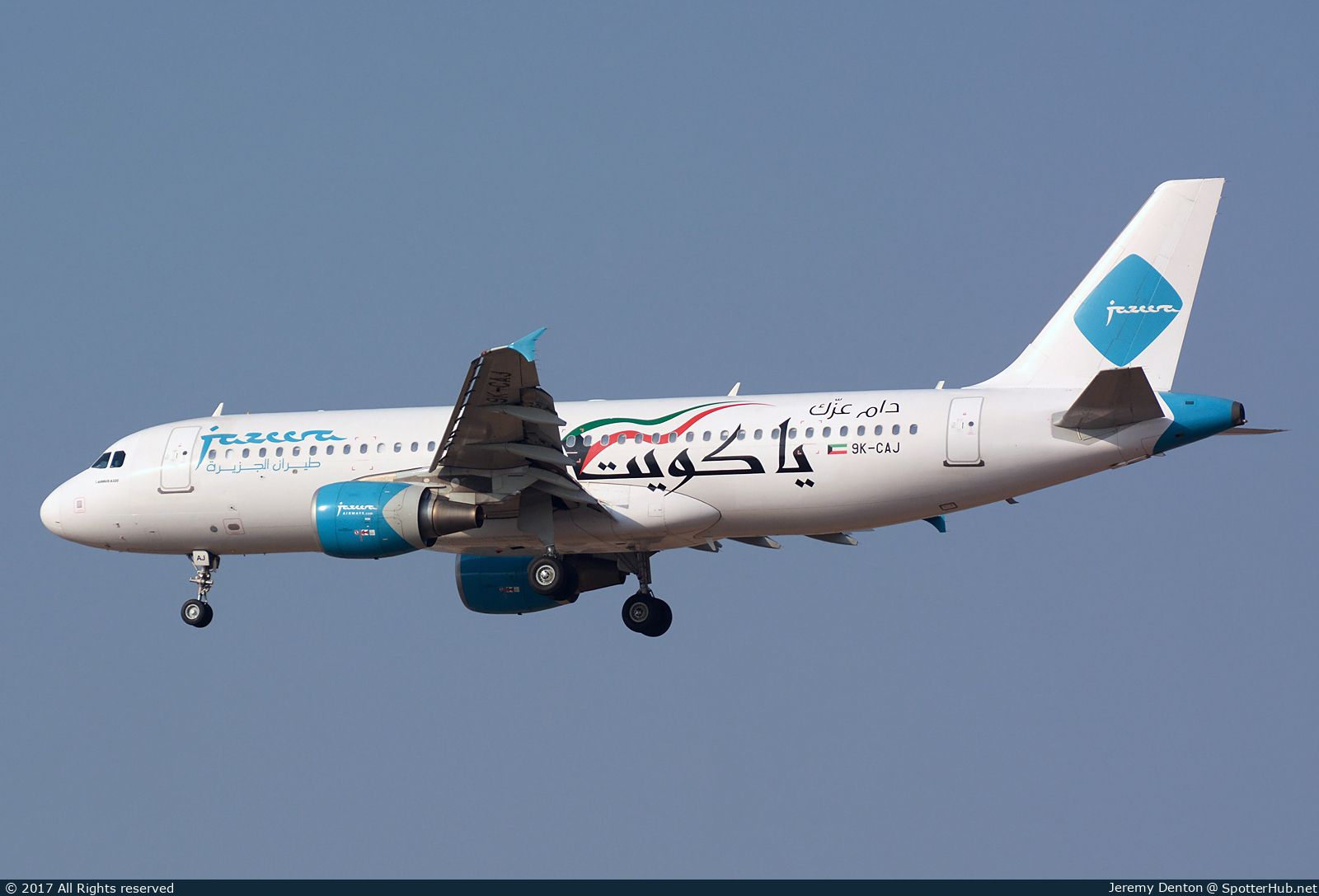 Photo of 9K-CAJ - Airbus A320-214 operated by Jazeera Airways