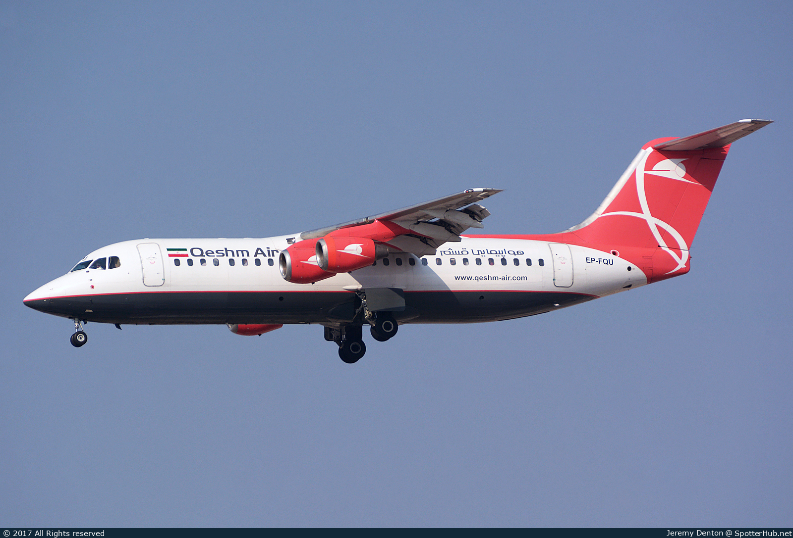 Photo of EP-FQU - British Aerospace Avro RJ100 operated by Qeshm Air