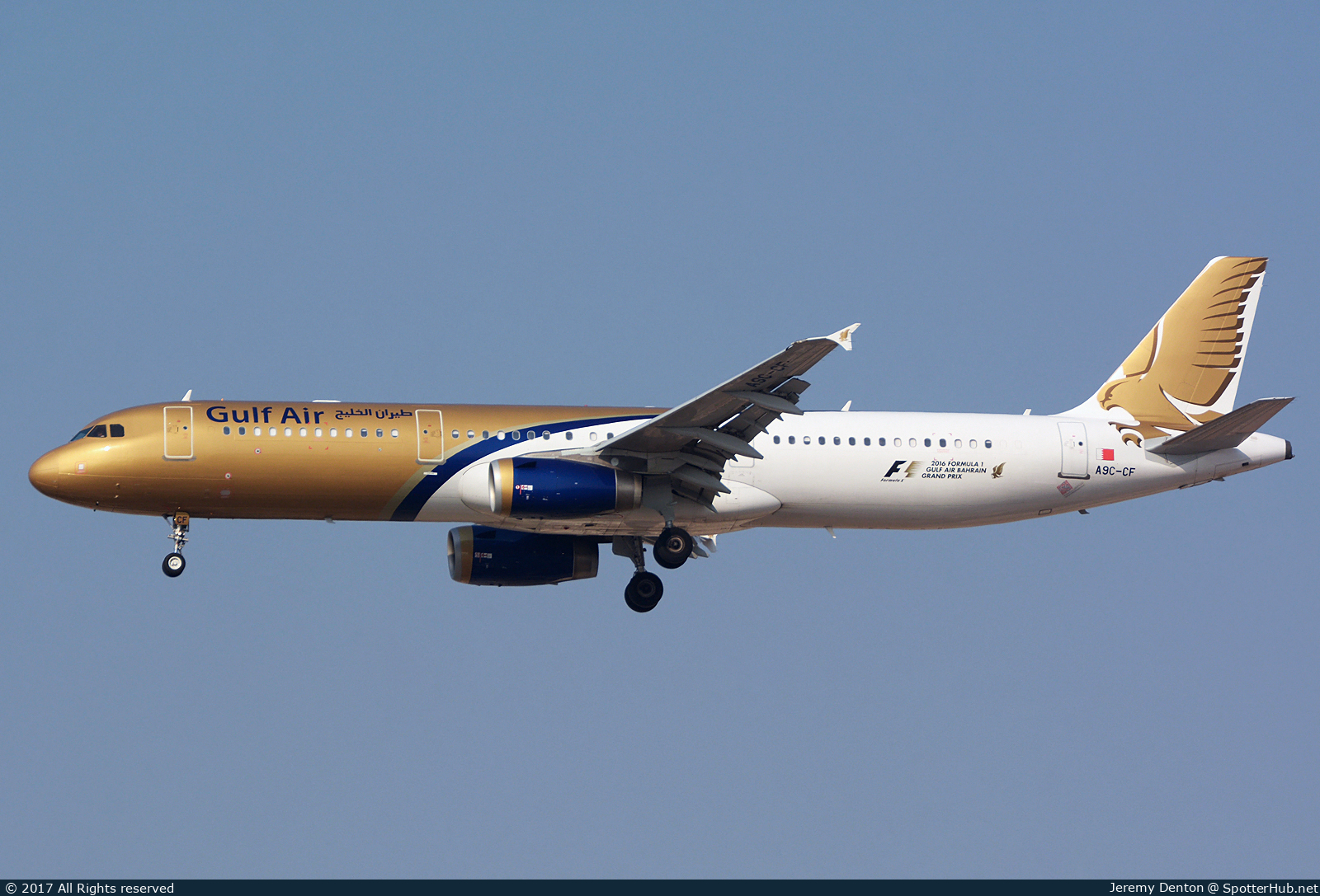 Photo of A9C-CF - Airbus A321-231 operated by Gulf Air
